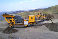 минеральные руды дробилка в Калифорнии  